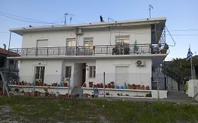 Eirinis Home